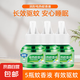 電熱蚊香液嬰兒孕婦兒童驅(qū)蚊無(wú)煙無(wú)味插電家用滅蚊驅(qū)蚊液 5瓶補(bǔ)充液