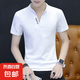 【夜場男神】奧戴爾棉男士短袖t恤男立領(lǐng)POLO衫夏季上衣男V領(lǐng)修身 Q636白色 高檔T恤 XL 建議120-135斤