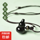 黑曜石葫蘆吊墜黑曜石水晶項(xiàng)鏈掛件鑰匙扣手機(jī)鏈掛墜生日禮物禮盒 黑曜石葫蘆吊墜帶編繩送禮盒
