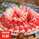 精選草原羊肉卷10袋涮羊肉火鍋烤肉食材涮肉不散5袋鮮嫩不膻150g 精選羊肉卷10袋