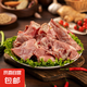 加拿大豬多肉湯骨（臀骨）豬肉食材 1袋，1000g 原切