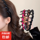 氣質(zhì)路易斯高顱頂波浪發(fā)箍女2025新款帶齒水鉆頭箍高級感洗臉發(fā)卡 黑色+棕色波浪發(fā)箍【2個裝】