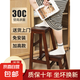 實(shí)木梯凳梯子凳子兩用家用多功能折疊梯椅穩(wěn)步登高二三步梯凳爬梯 橡膠木梯凳-胡桃木色 多功能折疊梯（免安裝）