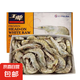 王牌大蝦 正品原裝 鹽凍大蝦 鮮活速凍 3斤/盒 鹽凍工藝 只只分離 王牌鹽凍大蝦40/50 3斤(凈重)  保證原裝進(jìn)口品質(zhì)好貨