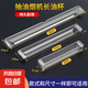 適用華帝油煙機(jī)接油杯家用20CM2021新款31CM38CM省心塑料長方形老款接油槽接油盒 38cm大號硬油杯【1個(gè)裝】+20片一次性油墊