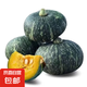正宗板栗味南瓜香甜軟糯新鮮產(chǎn)地直發(fā)新鮮蔬菜生鮮減肥減脂早餐 板栗南瓜 4斤 含箱
