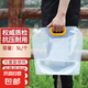 便攜儲(chǔ)水袋5升 戶外自駕旅游野營(yíng)折疊儲(chǔ)水箱蓄水囊儲(chǔ)水包房車用品 1個(gè)裝