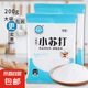 【食用小蘇打】多用食用小蘇打烘焙用粉 食用蘇打粉200g*3包