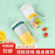【小米同款】迷你電動(dòng)榨汁機(jī)充電家用小型無線電動(dòng)便攜式果蔬汁炸 【升級(jí)款】強(qiáng)勁動(dòng)力+6葉精鋼刀頭 隨機(jī)色 300ml