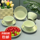 奶油ins系列羅馬風(fēng)格釉下彩陶瓷餐具7英寸圓盤+5英寸甜心斗笠碗 5英寸2個(gè)甜心斗笠碗