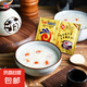 安琪甜酒曲8g家庭裝甜酒釀家用醪糟自制糯米酒傳統(tǒng)米酒曲子酒酵母 8克*4袋