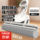 【品質(zhì)優(yōu)選】家用免手洗滾輪式膠棉拖把吸擠水懶人海綿強(qiáng)吸水拖地 38膠棉拖把(1個(gè)棉頭)