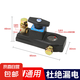 汽車電瓶開關(guān)改裝電瓶斷電開關(guān)防漏電保護電瓶電池神器 電瓶電源開關(guān)JXZ-001Y