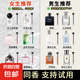 【大牌平替】小樣正品無人區(qū)玫瑰大吉嶺茶冥府之路蔚藍女士淡香 【女香6支裝】 甜心小姐尼羅河等