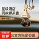 香高級(jí)汽車(chē)香氛香薰車(chē)載香薰家用室內(nèi)車(chē)內(nèi)掛件酒店香熏清新衣柜香水 【隨機(jī)香型】1瓶裝