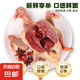 農(nóng)家散養(yǎng)土鴿250g 煲湯整只鴿子肉鴿子生鮮鴿子湯（元氣滿滿） 250g*2只