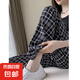 【高腰垂感】女裝黑白格子夏季冰絲闊腿褲寬松直筒褲涼涼抖抖拖地 黑格子 XL 【建議115-130斤】
