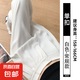 【高級(jí)感】白色西裝褲女裝新款直筒西褲夏季小個(gè)子休閑褲子 白色【常規(guī)款】 XL 推薦【111-120斤】