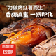 現(xiàn)挖煙薯糖心紅薯新鮮空氣炸鍋烤地瓜農(nóng)家沙地紅心蜜薯 正宗煙薯25號 9斤 帶箱 中大果（單果150g-500g）