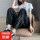 冰絲速干運動褲女夏季薄款防曬褲子網(wǎng)紗拼接空調(diào)褲九分束腳哈倫褲 黑色 L 【建議100-115斤】