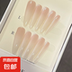 手工甘露寺華妃穿戴乳白指甲氣質(zhì)裸色顯白美甲高級(jí)貼片可拆卸 七里香（短方15mm左右） 1件 S(常規(guī)手/手不大不小/第一次試）