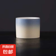 千里江山茶杯文創(chuàng)伴手禮實(shí)用禮盒中秋送禮品定制logo國(guó)潮隨手禮 漸變藍(lán)單只裝