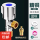 全銅加厚角閥冷熱水閥門開關(guān)4分一進(jìn)二出馬桶熱水器通用三角閥 全銅加厚（冷水）【一只】