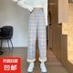 加絨加厚直筒褲冬季仿羊羔絨高腰保暖休閑褲子女長褲 藍(lán)格(加絨不掉色) XL 121-140斤可穿