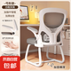椅子電腦椅子靠背久坐舒服電競(jìng)椅人體工學(xué)辦公座椅宿舍學(xué)習(xí)書桌椅 雅灰色【海綿坐墊款】