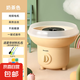棉花糖機(jī)兒童家用小型全自動(dòng)做綿花糖機(jī)器手工迷你彩砂糖 奶茶色+4彩棒+2彩糖
