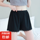 【冰絲】防走光女裝夏季超薄打底褲寬松白色保險(xiǎn)褲 黑色 XL 適合115-145斤