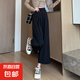【冰絲速干】闊腿褲女新款直筒褲大碼寬松休閑運(yùn)動(dòng)高腰九分褲薄款 黑色 L 【建議100-115斤】