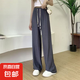【涼涼褲】女裝新款夏季冰涼絲滑高腰顯瘦寬松闊腿褲女裝休閑褲 千葉褲-灰 均碼 90-140斤可穿