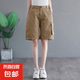 【全棉】2025新款女裝夏季大碼斜紋休閑短褲寬松百搭直筒工裝褲 卡其色 卡其色 2XL 【建議130-145斤】
