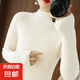 半高領(lǐng)毛衣女秋冬新款內(nèi)搭打底衫洋氣修身顯瘦百搭針織衫 白色 2XL