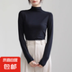 打底衫女新款秋冬半高領(lǐng)外穿內(nèi)搭薄款長袖上衣女高級感打底衣 黑色【抗起球升級款】 均碼【適合80-130斤】