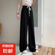 【涼涼褲】女裝新款夏季冰涼絲滑高腰顯瘦寬松闊腿褲女裝休閑褲 千葉褲-黑 均碼 90-140斤可穿