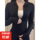 【粉色冰絲】女裝2025新款夏薄款戶(hù)外連帽防曬超薄緊身短外套上衣 黑色 優(yōu)質(zhì)版透氣 M 建議95-125斤