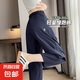 【冰絲速干哈倫褲】女夏季薄款運(yùn)動(dòng)褲2025新款高腰寬松九分跑步褲 藏藍(lán) XL 【121-133斤】