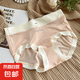 茗芮汐7A抗菌內(nèi)褲女棉檔夏季冰絲無痕少女三角褲舒適透氣抗菌襠女 隨機(jī)顏色 1條 XL 【110-130斤】