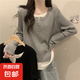 大碼女裝正肩假兩件上衣春秋新款胖mm顯瘦長(zhǎng)袖內(nèi)搭打底衫t恤 灰色 2XL 141-150斤選
