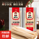 火鍋川粉100g手工寬粉麻辣燙火鍋免泡寬粉食材保濕鮮粉 免泡火鍋川粉 1袋