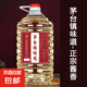 君辛茅臺鎮(zhèn)味道53度醬香型白酒 53%vol 5000mL 1桶 君辛
