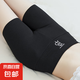 【純棉】女裝安全褲夏季薄款大碼高腰收腹緊身打底褲 黑色 L 【120-170斤】