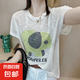 【夏季流行】薄款字母小象短袖女裝冰麻針織上衣減齡寬松圓領(lǐng)T恤 89白色 均碼