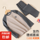 兒童保暖內(nèi)衣男女童秋冬德絨發(fā)熱秋衣褲蠶絲校服神器大童兩件套裝 星空灰 160 建議身高150-160cm