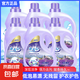 【母嬰適用】薰衣草洗衣液持久留香強(qiáng)力去污溫和配方低泡易漂洗 【深層去污】500*1袋