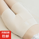 【純棉】女裝安全褲夏季薄款大碼高腰收腹緊身打底褲 膚色 L 【120-170斤】