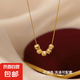五福臨門鈦鋼轉(zhuǎn)運珠百搭項鏈女款輕奢鎖骨鏈吊墜小眾設(shè)計不掉色 五福臨門項鏈