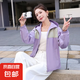 連帽春秋短款外套女薄款寬松百搭休閑小風(fēng)衣大碼上衣運(yùn)動(dòng)夾克外套 紫色 L 100-120斤